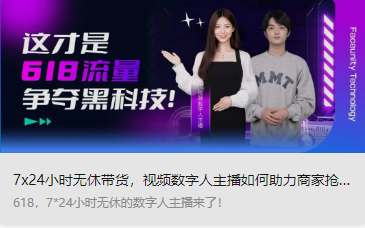 產(chǎn)品動(dòng)態(tài)