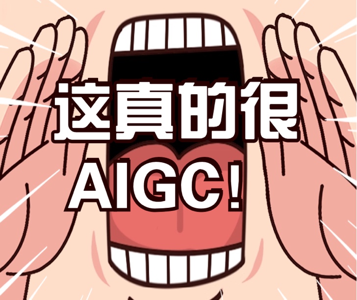 產(chǎn)品動(dòng)態(tài)